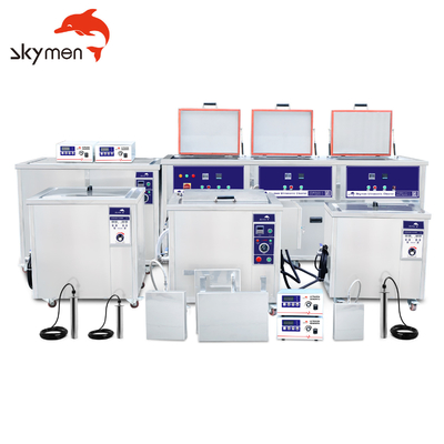 स्काईमेन डिजिटल ताप औद्योगिक अल्ट्रासोनिक क्लीनर 38L - 540L पूर्ण रेंज स्टेनलेस स्टील