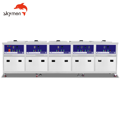 Dpf फ़िल्टर औद्योगिक अल्ट्रासोनिक क्लीनर 1500W ताप स्काईमेन 53L स्वचालित के लिए
