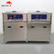 आईजीबीटी अल्ट्रासोनिक सफाई मशीन के लिए 3000W 264L डबल स्लॉट अल्ट्रासोनिक क्लीनर