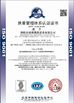 चीन Skymen Cleaning Equipment Shenzhen Co., Ltd प्रमाणपत्र