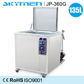 फ़िल्टरेशन सिस्टम अल्ट्रासोनिक सफाई मशीन Sus304 28 Khz या 40 Khz