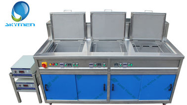 स्पिनरनेट प्लेट अल्ट्रासोनिक वॉशिंग मशीन 3 चरण रिंसिंग / फिल्टर / ड्रायर के साथ