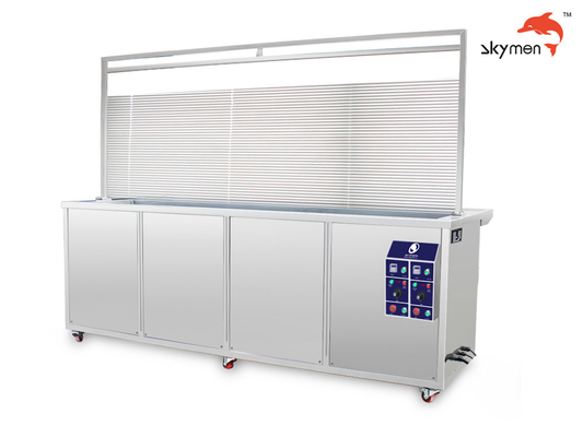 परदा औद्योगिक अल्ट्रासोनिक क्लीनर 3m लंबाई 3600W अल्ट्रासोनिक अंधा सफाई मशीन