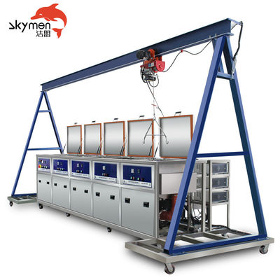 गुणवत्ता  4 Station Ultrasonic Cleaning System for Safety Value Components With Gantry फ़ैक्टरी
