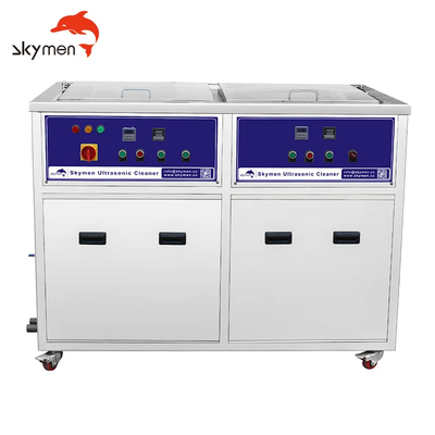 CE FC PSE ROHS ISO औद्योगिक अल्ट्रासोनिक क्लीनर JP-2072GH SUS 304/316 टैंक क्षमता