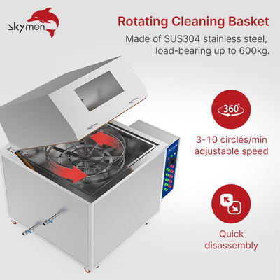 500 मिमी रोटरी बास्केट स्प्रे क्लीनिंग मशीन 3000W 380V