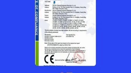 Skymen 3600L JP-1432ST उच्च शक्ति वाला अल्ट्रासोनिक क्लीनर हीट एक्सचेंजर्स के लिए