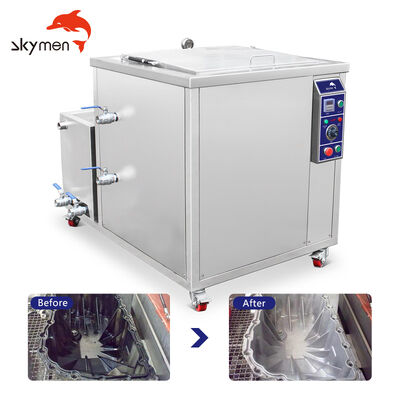 अल्ट्रासोनिक गियरबॉक्स सफाई स्नान वसा, तेल और धातु के टुकड़े हटाएं