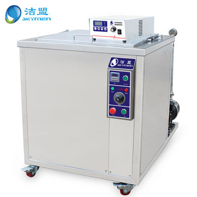 Skymen शक्तिशाली अल्ट्रासोनिक क्लीनर टैंक गंदगी, तेल निकालें, अल्ट्रासोनिक कार रेडिएटर सफाई मशीन