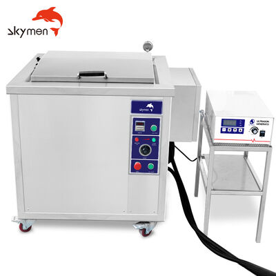 हॉट-सेल पावर स्विच करने योग्य अल्ट्रासोनिक फिल्टर क्लीनर 77L 1200W औद्योगिक वर्कपीस के लिए