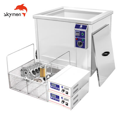 स्टेनलेस बास्केट के साथ 96L Skymen औद्योगिक अल्ट्रासोनिक पार्ट्स क्लीनर