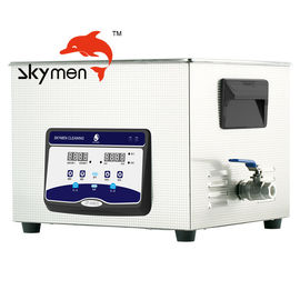 15L 360W डिजिटल अल्ट्रासोनिक क्लीनर टच कंट्रोल पैनल टाइमर हीटर सेटिंग