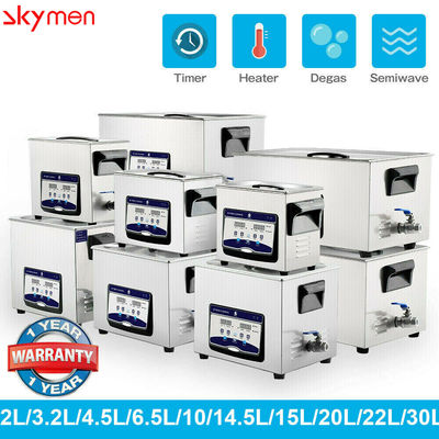 फलों के लिए SUS304 1.19 गैलन बेंचटॉप अल्ट्रासोनिक क्लीनर 200W
