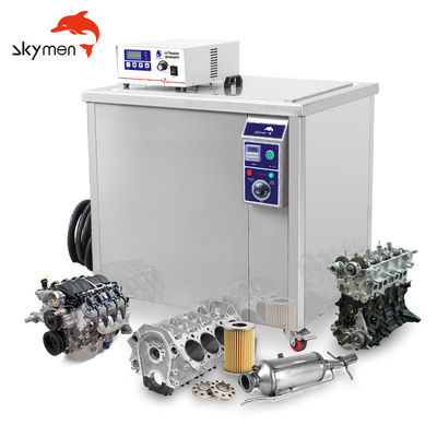 स्टाम्प भागों के लिए 600W 33L अस्थायी समायोज्य औद्योगिक अल्ट्रासोनिक क्लीनर