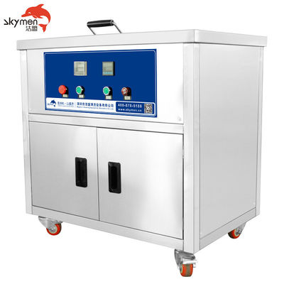 उपकरण के लिए 100 लीटर उबलते 100 ℃ रसोई सोख टैंक 2 मिमी मोटाई
