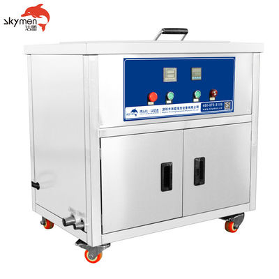 उपकरण के लिए 100 लीटर उबलते 100 ℃ रसोई सोख टैंक 2 मिमी मोटाई