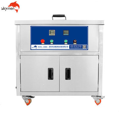 उपकरण के लिए 100 लीटर उबलते 100 ℃ रसोई सोख टैंक 2 मिमी मोटाई