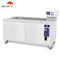 औद्योगिक एनीलॉक्स रोलर सफाई उपकरण 5-50C ऑपरेटिंग तापमान