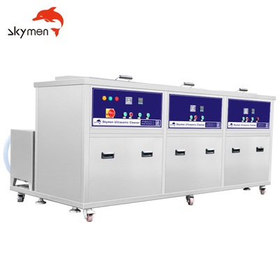 SUS टैंक औद्योगिक अल्ट्रासोनिक क्लीनर 175L 4800W Dpf स्काईमेन JP-3096GH