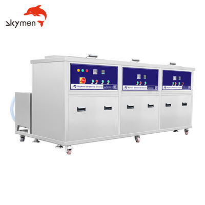 AC380V 900W औद्योगिक अल्ट्रासोनिक सफाई उपकरण मल्टी टैंक SUS राइजिंग