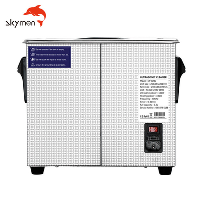 ज्वेलरी के लिए 120W / 60W कमर्शियल स्काईमेन अल्ट्रासोनिक क्लीनर सेमीवेव फंक्शन