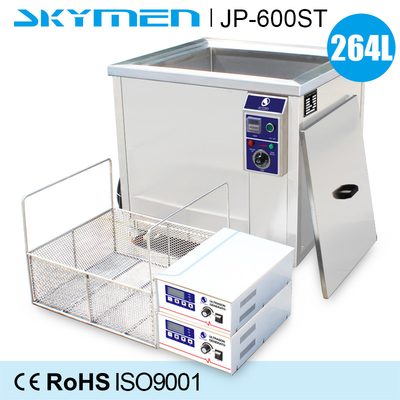 264L 3000w हार्ड पार्ट्स के लिए पेशेवर औद्योगिक अल्ट्रासोनिक क्लीनर जंग हटाने कुशल सफाई