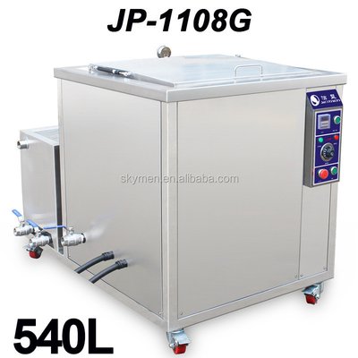 540L 5400w पेशेवर औद्योगिक अल्ट्रासोनिक क्लीनर ऑटो इंजन धूल हटाने फिल्टरेशन सफाई के लिए