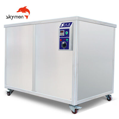 ऑटो पार्ट्स कार मरम्मत के लिए Skymen 500L बड़े स्टेनलेस स्टील डिजिटल औद्योगिक अल्ट्रासोनिक क्लीनर