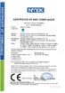 चीन Skymen Technology Corporation Limited प्रमाणपत्र