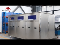 स्काइमेन 2000L औद्योगिक अल्ट्रासोनिक सफाई मशीन ️ भारी शुल्क सफाई के लिए कस्टम निर्मित शक्ति